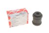 Сайлентблок Daewoo Lanos / Daewoo Nexia / Opel Kadett (*_) FEBI BILSTEIN 03141 (фото 1)