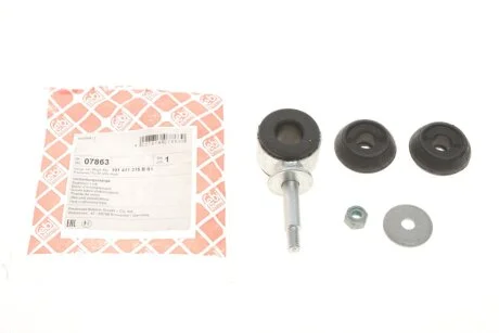 Тяга стаб. SEAT задн. (Febi) FEBI BILSTEIN 07863