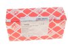 Сайлентблок AUDI/SEAT/SKODA/VW A4/A6/A8/Exeo/Superb/Passat &quot;F &quot;94-&quot;05 (*_) FEBI BILSTEIN 10020 (фото 3)