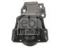 Подушка двигуна FEBI BILSTEIN 100723 (фото 1)