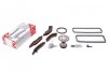 К-т привода ГРМ BMW 1(E81,F20)/3(E90,F30)/5(F07,F10)/X5(F15) &quot;(N47) (12in1) &quot;04&gt;&gt; FEBI BILSTEIN 102040 (фото 1)