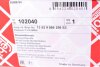 К-т привода ГРМ BMW 1(E81,F20)/3(E90,F30)/5(F07,F10)/X5(F15) &quot;(N47) (12in1) &quot;04&gt;&gt; FEBI BILSTEIN 102040 (фото 23)