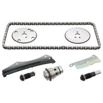 КМП ГРМ FEBI BILSTEIN 102120