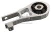 Подушка АКПП FIAT/JEEP 500X/Renegade "14>> FEBI BILSTEIN 102701 (фото 1)