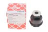 Сайлентблок CITROEN/PEUGEOT C5/3008/407/508 \&#039;\&#039;R \&#039;\&#039;08-19 FEBI BILSTEIN 104214 (фото 2)
