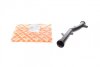 Патрубок сист.охол. CITROEN/PEUGEOT EP3/EP6 \&#039;\&#039;1.4-1.6 \&#039;\&#039;07&gt;&gt; FEBI BILSTEIN 104800 (фото 1)