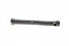 Патрубок сист.охол. CITROEN/PEUGEOT EP3/EP6 \&#039;\&#039;1.4-1.6 \&#039;\&#039;07&gt;&gt; FEBI BILSTEIN 104800 (фото 5)