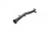 Патрубок сист.охол. CITROEN/PEUGEOT EP3/EP6 \&#039;\&#039;1.4-1.6 \&#039;\&#039;07&gt;&gt; FEBI BILSTEIN 104800 (фото 6)