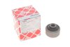 Сайлентблок AUDI 100/A6 &quot;F &quot;90-&quot;97 FEBI BILSTEIN 10800 (фото 1)
