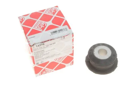 Втулка балки VW BORA передн. вісь (Febi) FEBI BILSTEIN 14276