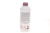 Антифриз-концентрат G12+ (фиолетовый, 1.5л.) ALL DW/Chevr; FEBI BILSTEIN 19400 (фото 4)