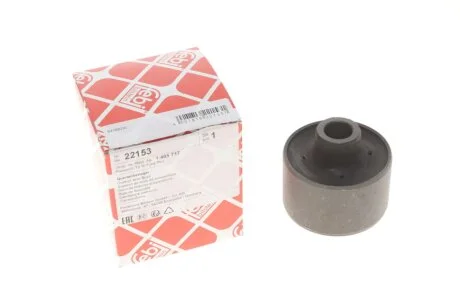 Сайлентблок важіля FEBI BILSTEIN 22153