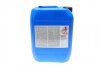 Концентрат охолоджуючий G12+ /20L FEBI BILSTEIN 22276 (фото 3)