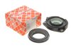 Опора амортизатора (к-т) AUDI/SEAT/SKODA/VW A3/TT/Leon/Octavia/Golf/Caddy/Passat/Touran "F "04>> 22502