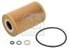 Фільтр масла з ущільнюючим кільцем FEBI BILSTEIN 26684 (фото 1)