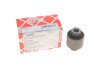 Сайлентблок AUDI/SEAT/SKODA/VW A3/Q3/Leon/Octavia/Caddy/Golf/Touran &quot;R &quot;04&gt;&gt; FEBI BILSTEIN 29938 (фото 1)