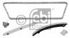 К-т привода ГРМ OPEL (Z10XE,X12XE,Z14XEL &quot;1,0-1,4L) &quot;Simplex &quot;звеньев-&quot;130 шт. (5 in 1) &quot;97-10 FEBI BILSTEIN 30372 (фото 1)