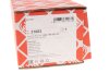 Подушка двигуна FEBI BILSTEIN 31083 (фото 9)