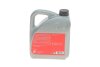 Олива моторна SAE 5W-30 Longlife Plus 4L FEBI BILSTEIN 32946 (фото 3)