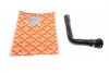 Патрубок сист.охол. AUDI/SKODA/VW A4/A6/Super B/Passat &quot;1,6-2,0 &quot;96-08 (8D0 121 101 К) FEBI BILSTEIN 36280 (фото 1)