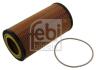 Масляний фільтр FEBI BILSTEIN 38826 (фото 1)