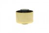 Подушка двигуна FEBI BILSTEIN 45060 (фото 4)