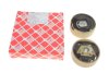 К-т подушок двигуна FEBI BILSTEIN 45308 45308