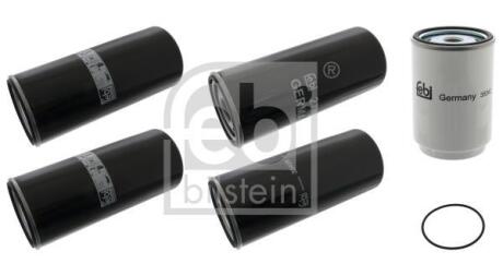 КМП фільтрів FEBI BILSTEIN 48458 (фото 1)