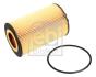 Масляний фiльтр FEBI BILSTEIN 49865 (фото 1)