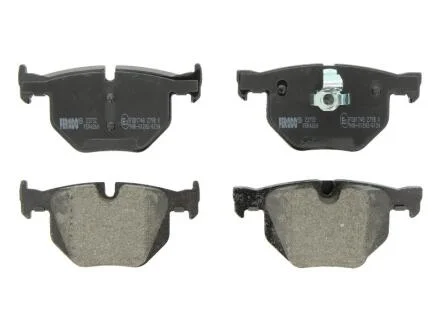 Гальмівні колодки дискові FERODO FDB1748