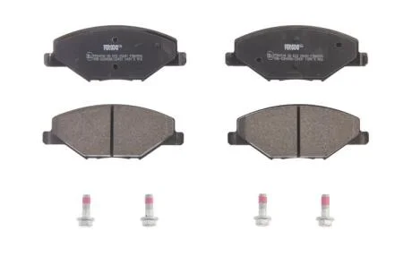 Гальмівні колодки дискові FERODO FDB4590