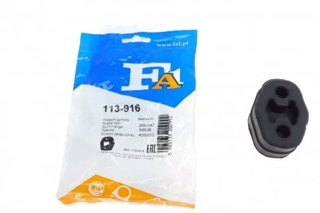 Резинка глушника FA1 Fischer Automotive One (FA1) 113-916