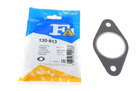 Прокладка труби вихлопної FA1 Fischer Automotive One (FA1) 130-913