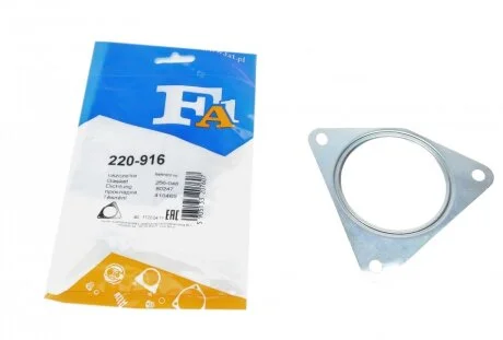 Прокладка труби вихлопної FA1 Fischer Automotive One (FA1) 220-916