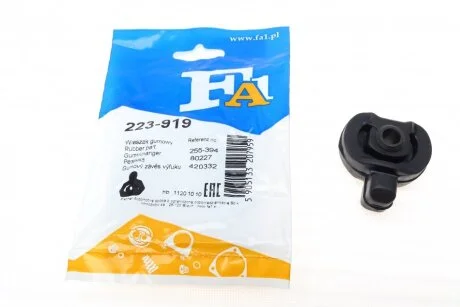 Резинка глушника FA1 Fischer Automotive One (FA1) 223-919
