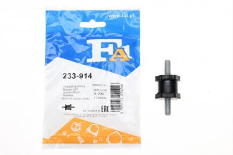 Кронштейн кріплення глушника FA1 Fischer Automotive One (FA1) 233-914