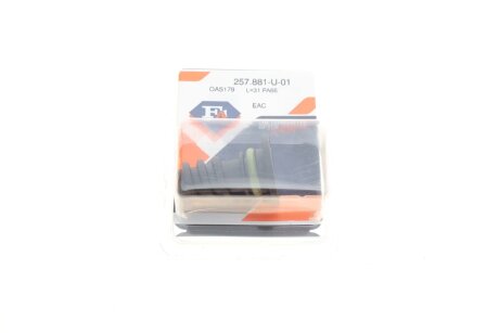 Пробка піддону + ущільнювач FA1 Fischer Automotive One (FA1) 257.881-U-01
