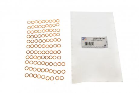 Шайба корпусу фільтра масляного FA1 Fischer Automotive One (FA1) 269.150.100
