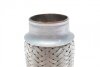Гофра глушника FA1 Fischer Automotive One (FA1) 345-120 (фото 4)