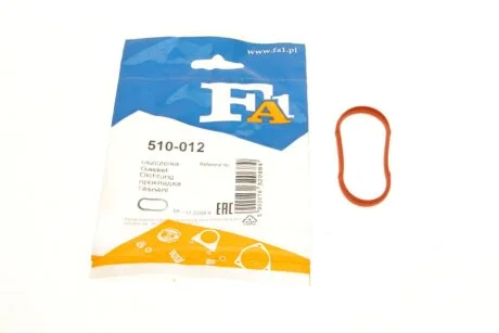 Прокладка впускний колектор BMW M50B25 -09.1992 (6) (Fischer) Fischer Automotive One (FA1) 510-012