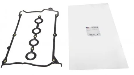 Прокладка кришки клапанів FA1 Fischer Automotive One (FA1) EP1100-913Z