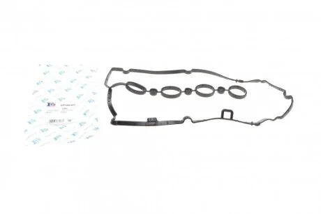 Прокладка кришки клапанів FA1 Fischer Automotive One (FA1) EP1200-917