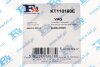 Комплект прокладок турбіни FA1 Fischer Automotive One (FA1) KT110160E (фото 7)
