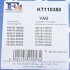 Комплект прокладок турбіни FA1 Fischer Automotive One (FA1) KT110350 (фото 9)