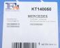 Комплект прокладок турбіни FA1 Fischer Automotive One (FA1) KT140050 (фото 11)