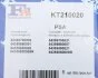 Комплект прокладок турбіни FA1 Fischer Automotive One (FA1) KT210020 (фото 11)