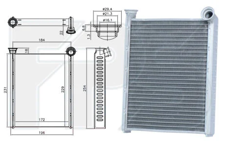 Радіатор пічки FPS FP 20 N260