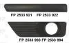 Полоска пластикова FPS FP 2533 921 (фото 1)
