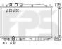 Радіатор охолодження FPS FP 30 A1395 (фото 1)