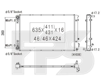 Радіатор охолодження FPS FP 32 A519